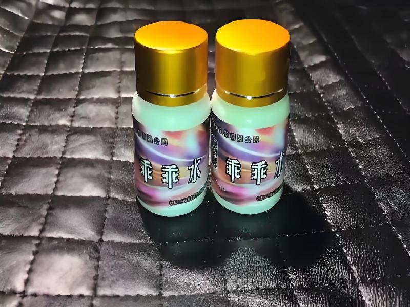 女士专用红蜘蛛9272-5aSt型号